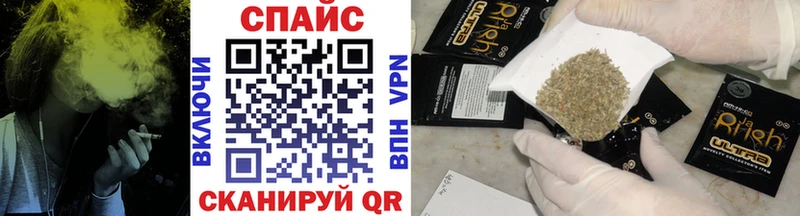 БУТИРАТ бутандиол  Куйбышев 