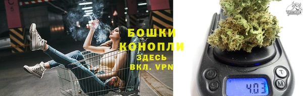 кокаин Аркадак