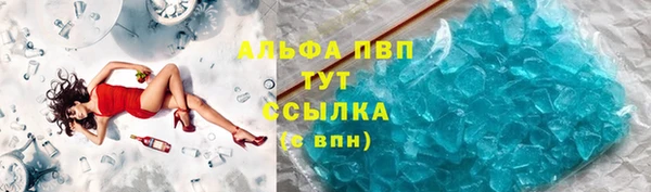 jwh Армянск