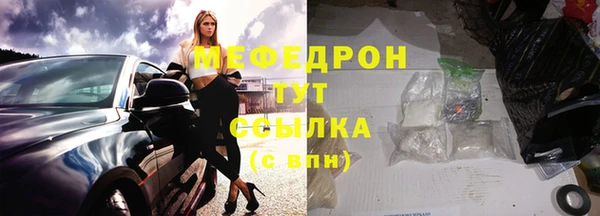 бошки Арсеньев
