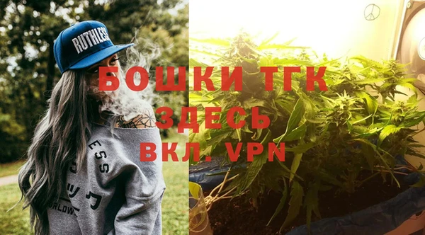 кокаин Аркадак