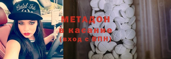 кокаин Аркадак