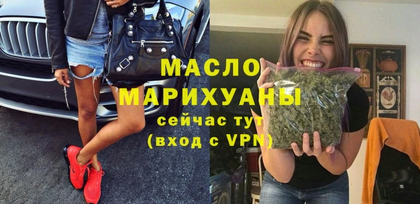 бошки Арсеньев