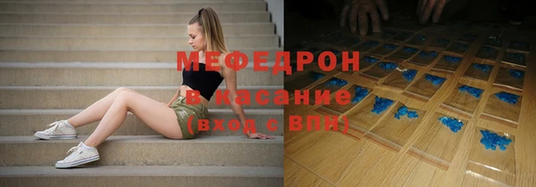 бошки Арсеньев
