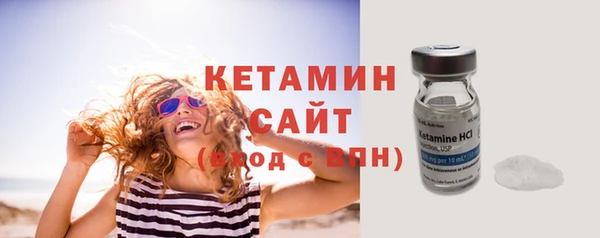 сатива Балабаново