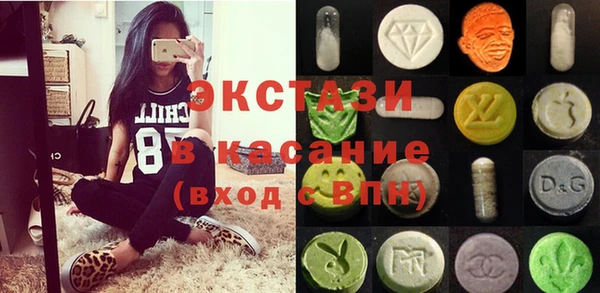 кокаин Аркадак