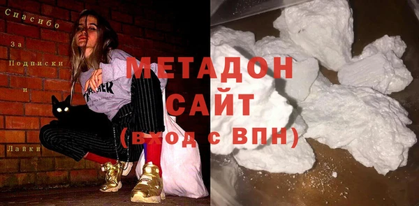 кокаин Аркадак