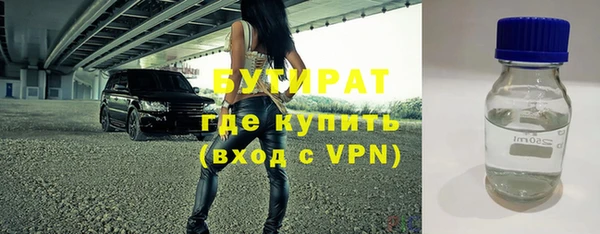 jwh Армянск