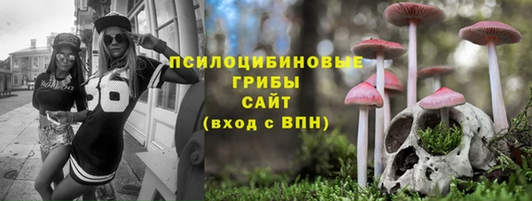 jwh Армянск