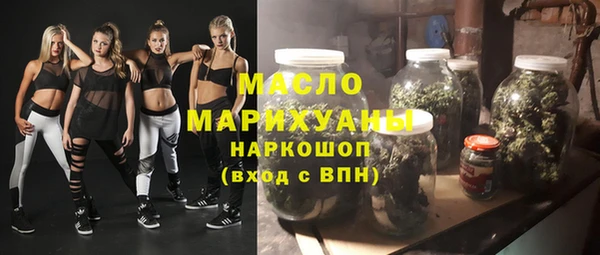 бошки Арсеньев