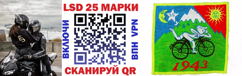 Наркотические марки 1,5мг  дарк нет наркотические препараты  Куйбышев 